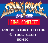 Shining Force Gaiden - Final Conflict (english translation) Title Screen